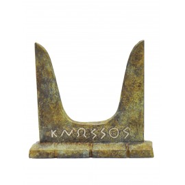 Bull's Horns Handmade of Brass RELIGIOUS SYMBOL MINOAN PERIOD - knossos shop